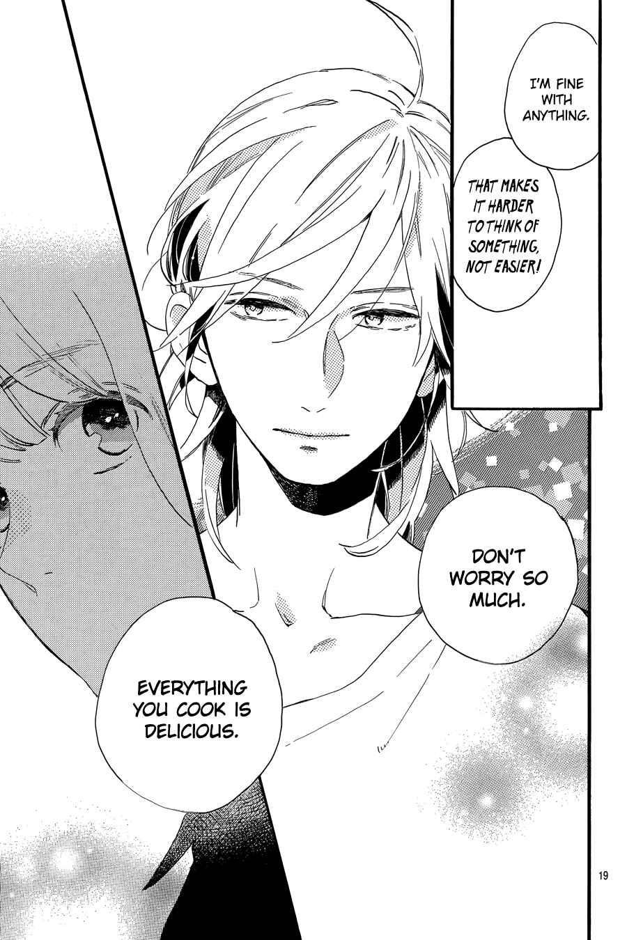 Page 20 Chapter 19 Tsubaki-chou Lonely Planet