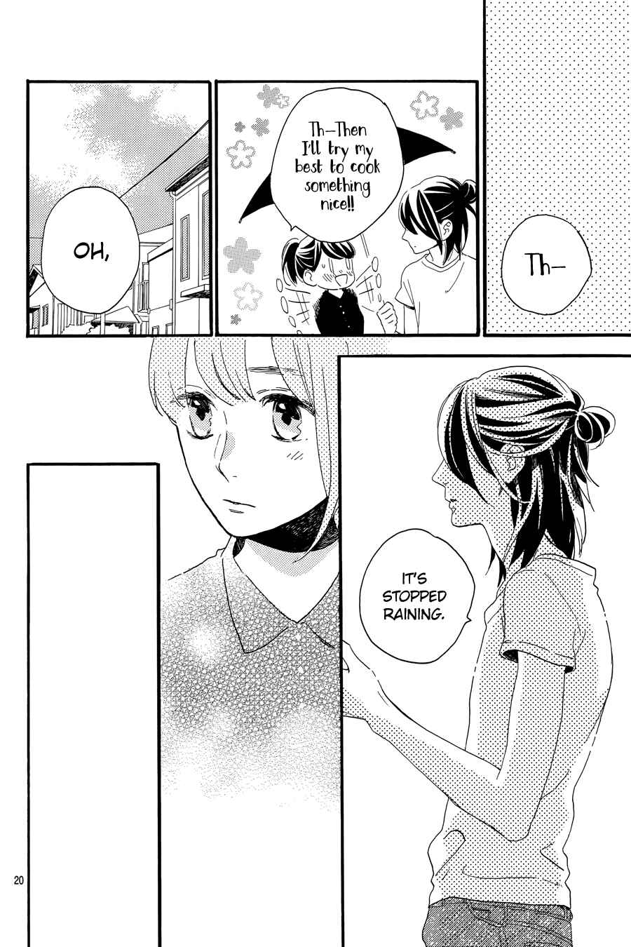 Page 21 Chapter 19 Tsubaki-chou Lonely Planet