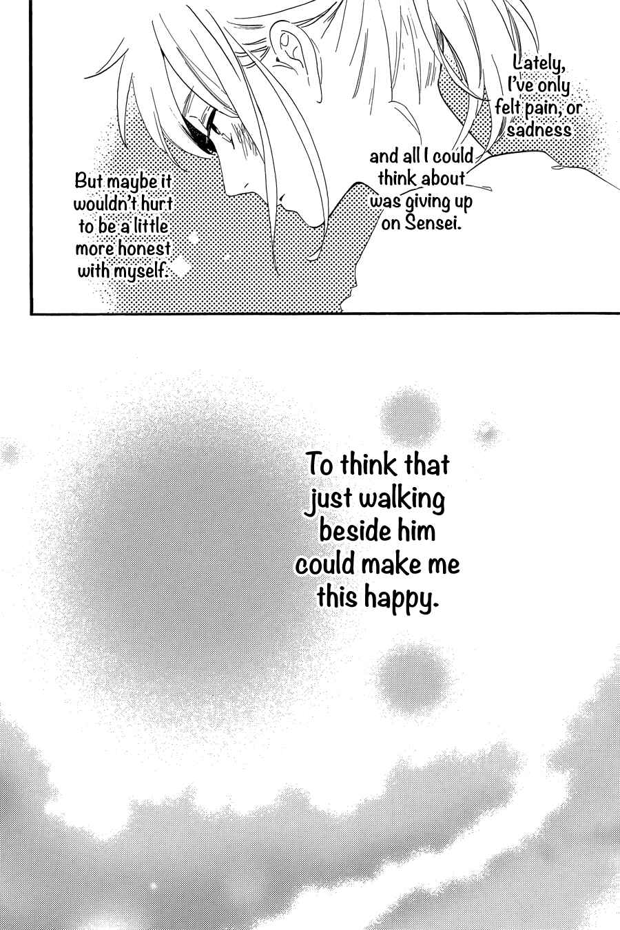 Page 23 Chapter 19 Tsubaki-chou Lonely Planet