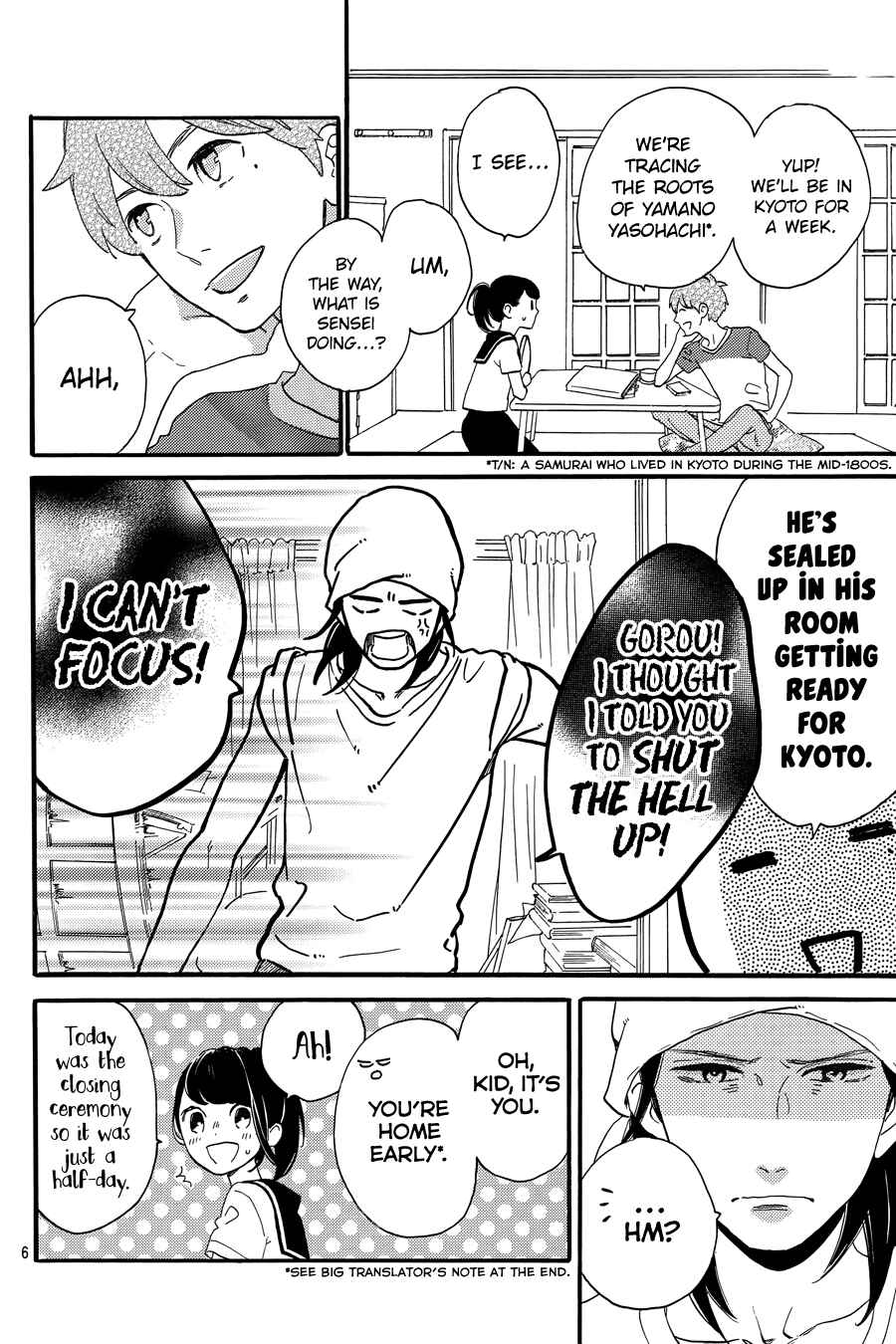 Page 7 Chapter 19 Tsubaki-chou Lonely Planet