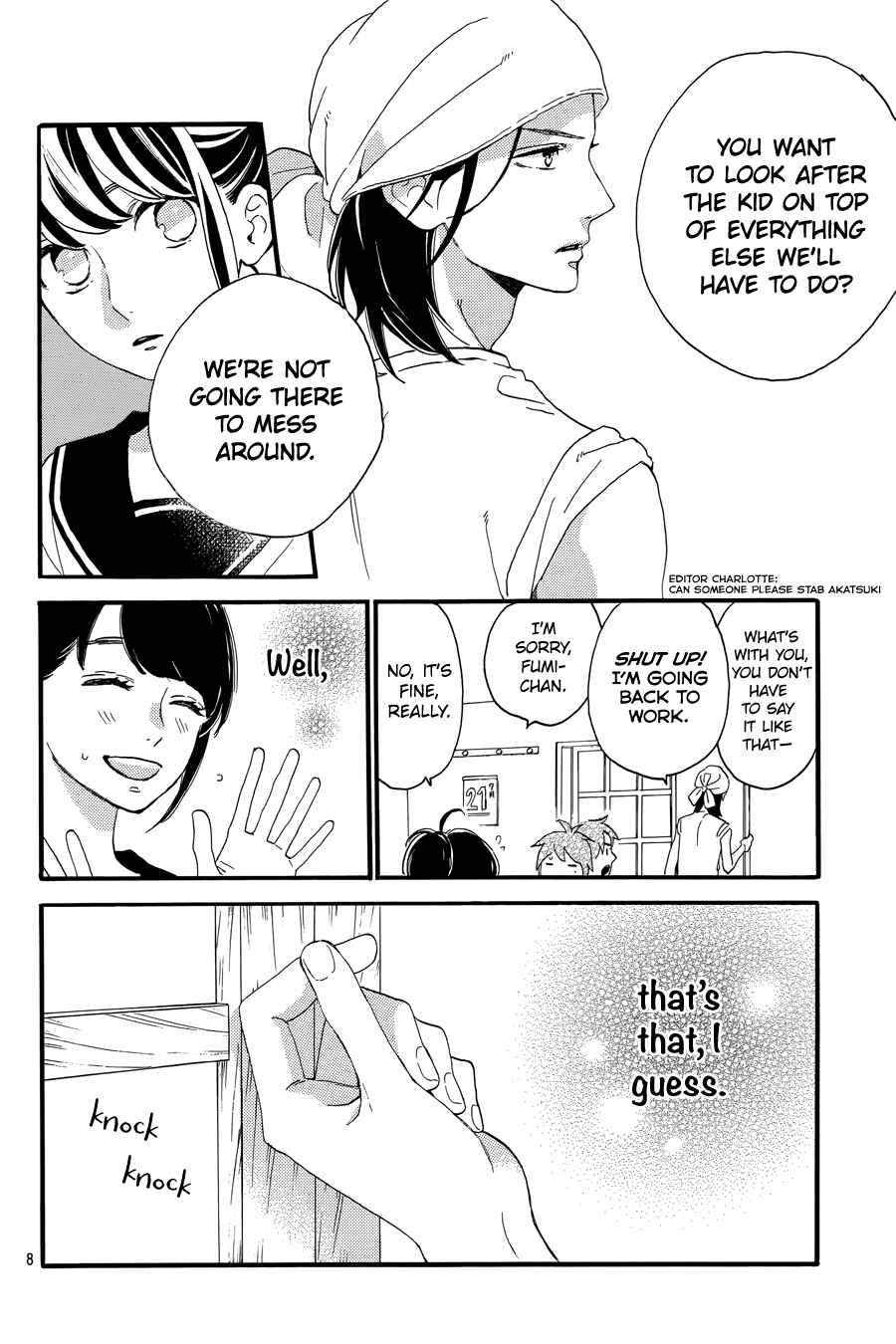 Page 9 Chapter 19 Tsubaki-chou Lonely Planet
