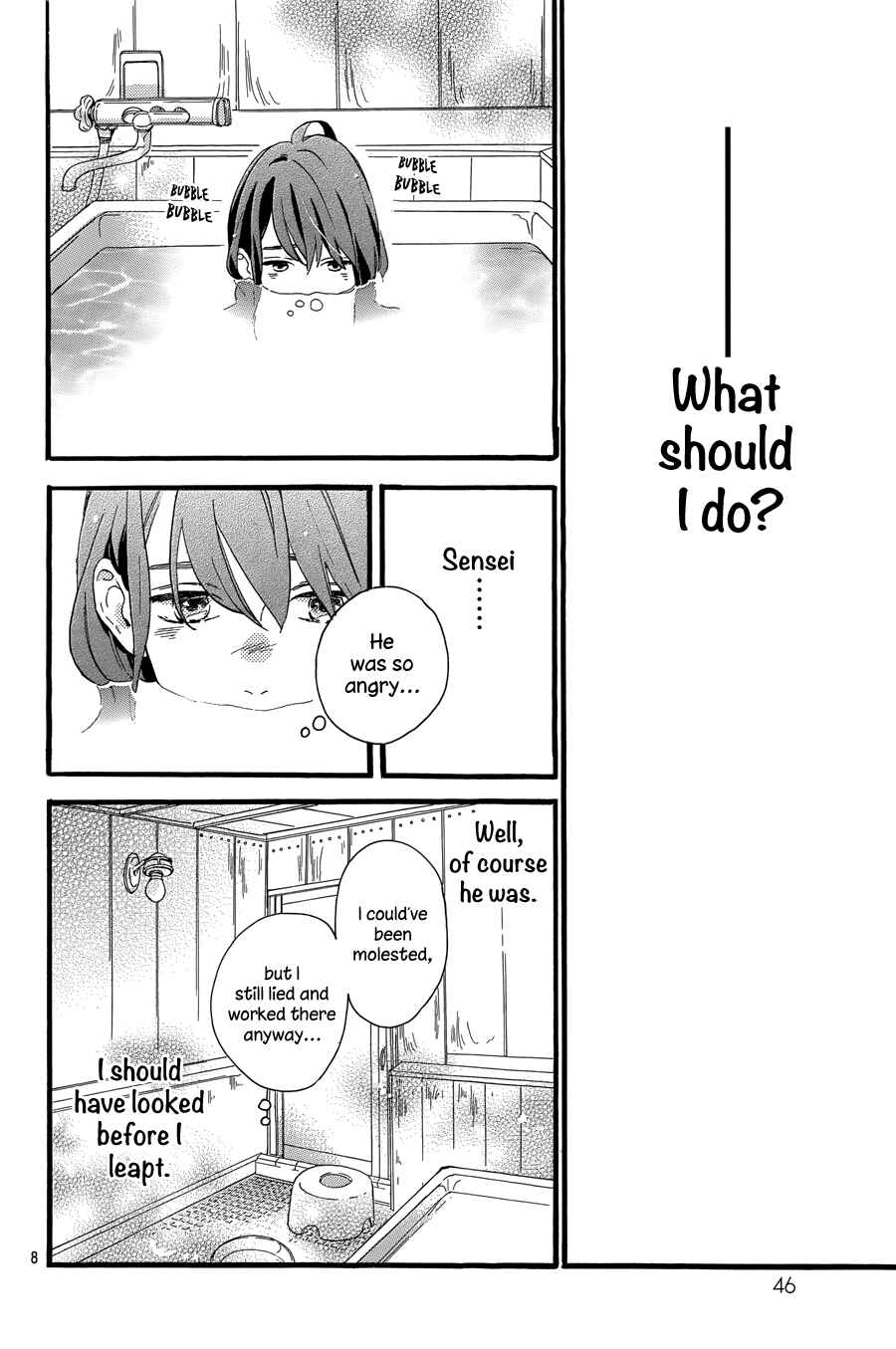 Page 10 Chapter 8 Tsubaki-chou Lonely Planet