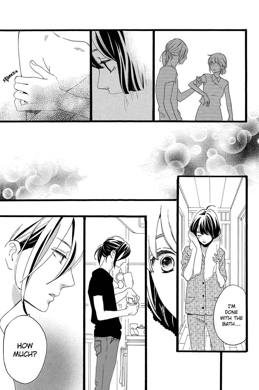 Page 11 Chapter 8 Tsubaki-chou Lonely Planet