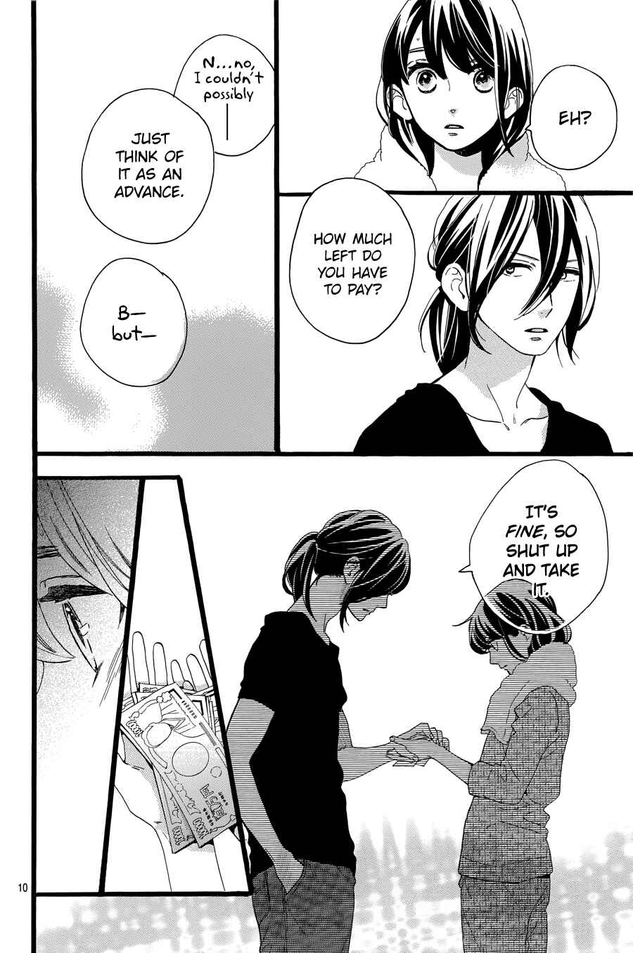 Page 12 Chapter 8 Tsubaki-chou Lonely Planet