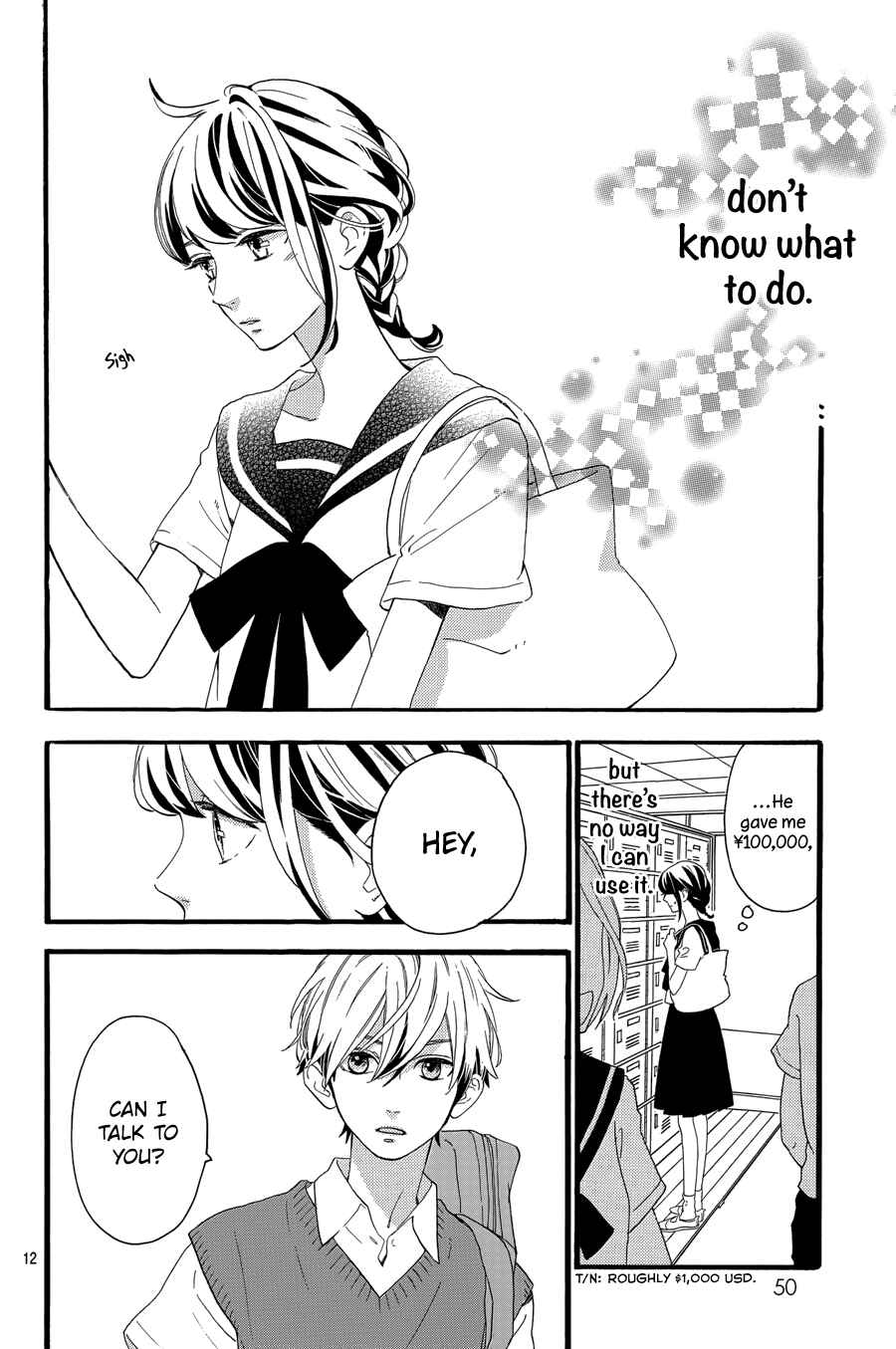 Page 14 Chapter 8 Tsubaki-chou Lonely Planet