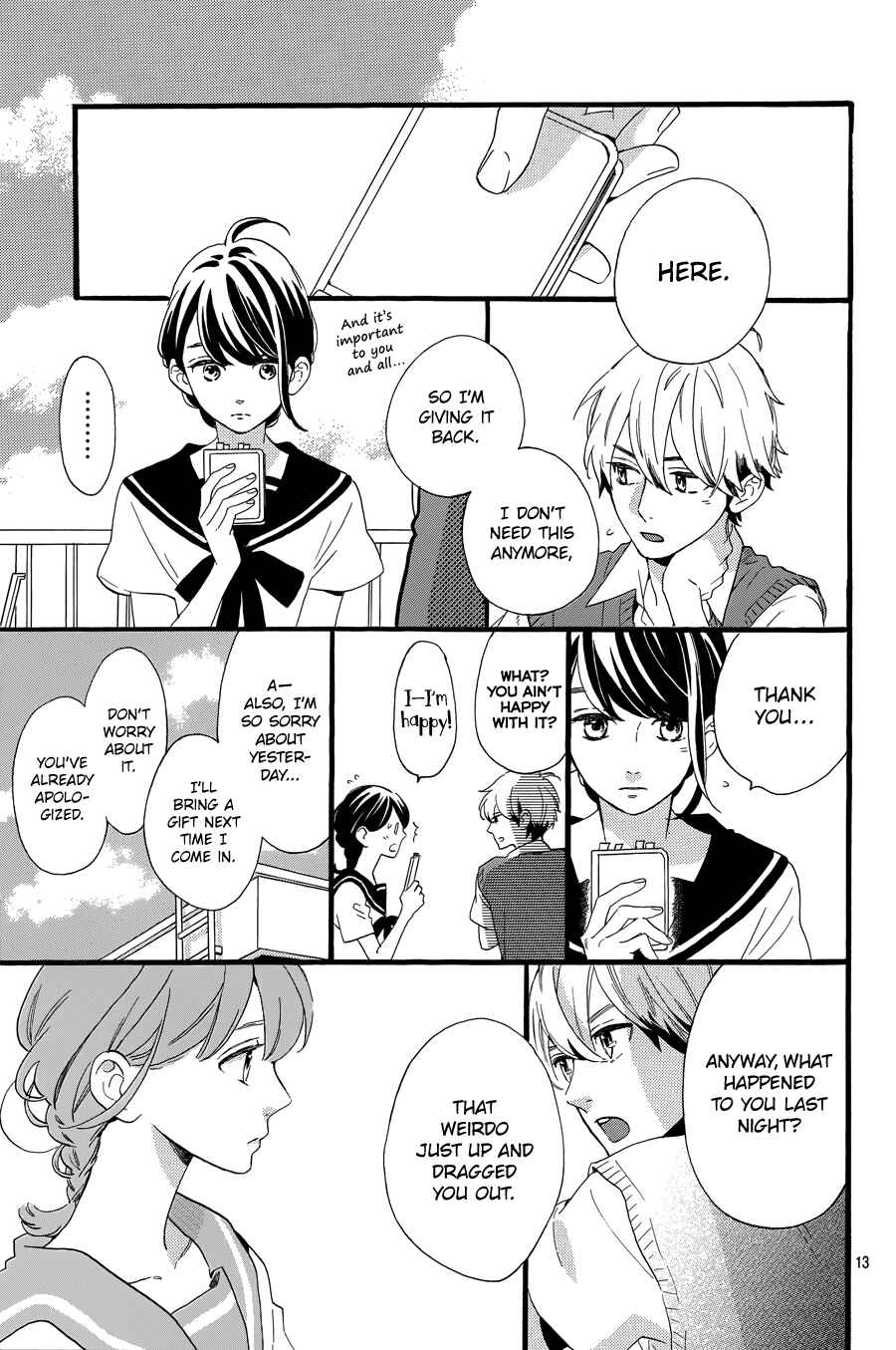 Page 15 Chapter 8 Tsubaki-chou Lonely Planet