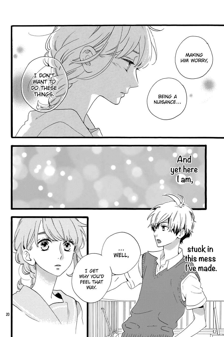 Page 22 Chapter 8 Tsubaki-chou Lonely Planet