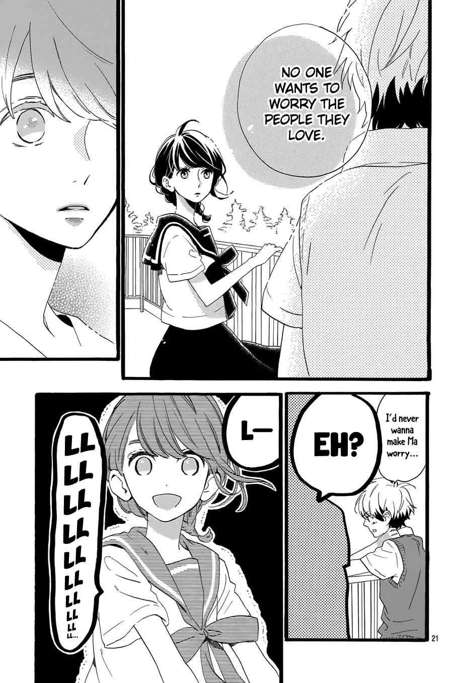 Page 23 Chapter 8 Tsubaki-chou Lonely Planet