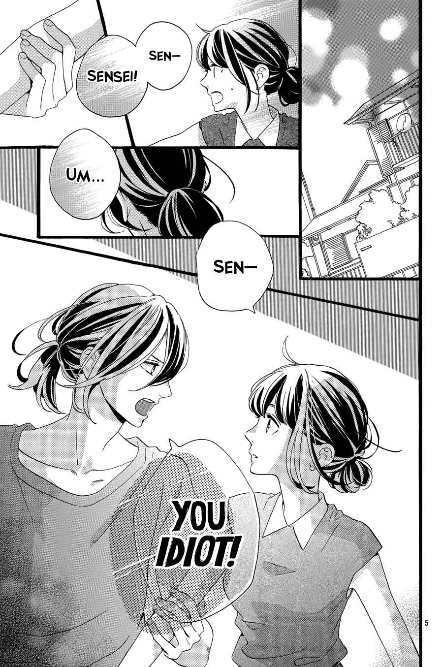 Page 7 Chapter 8 Tsubaki-chou Lonely Planet