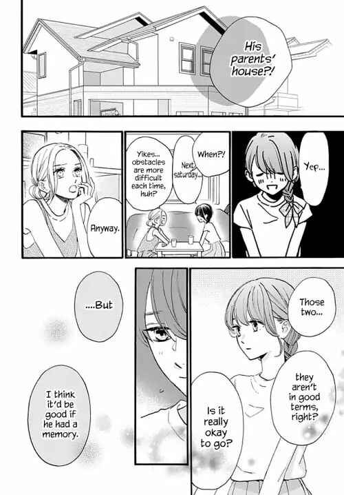 Page 10 Chapter 72 Tsubaki-chou Lonely Planet