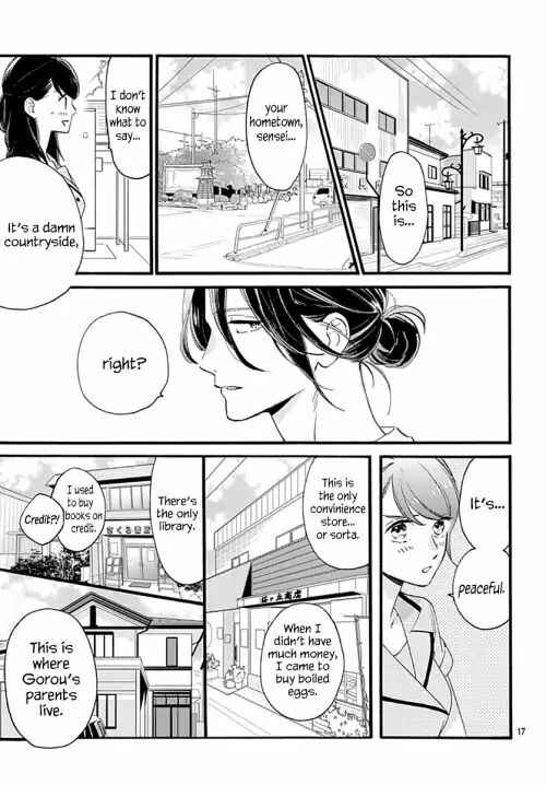 Page 17 Chapter 72 Tsubaki-chou Lonely Planet