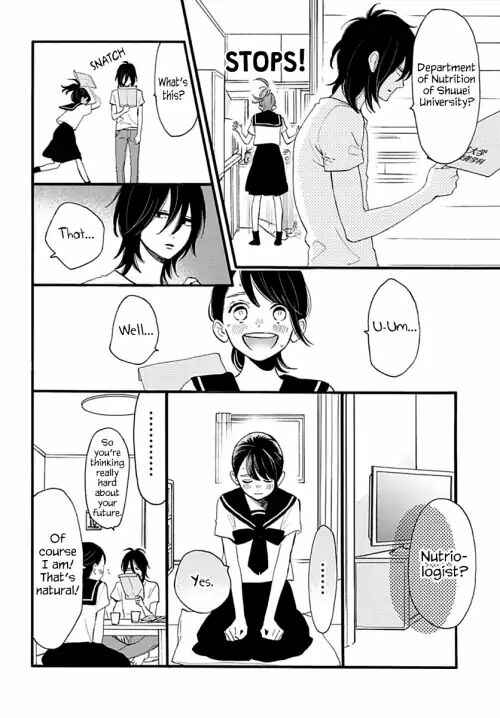 Page 4 Chapter 72 Tsubaki-chou Lonely Planet