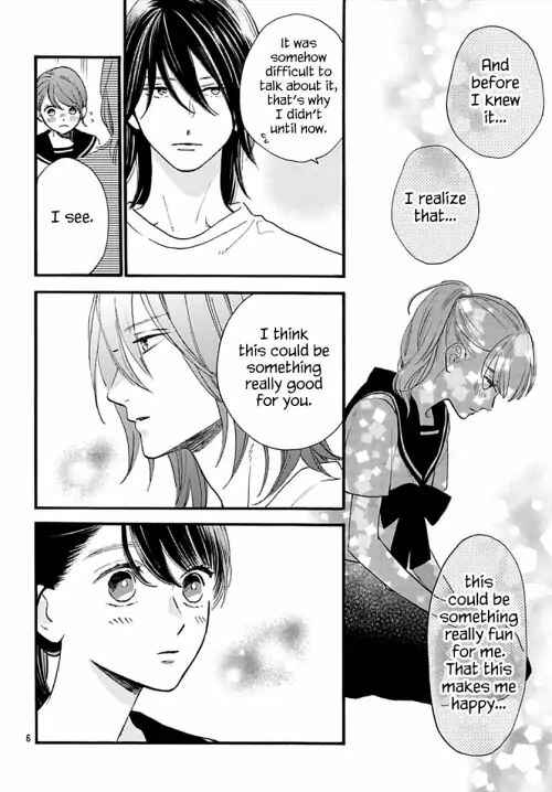 Page 6 Chapter 72 Tsubaki-chou Lonely Planet