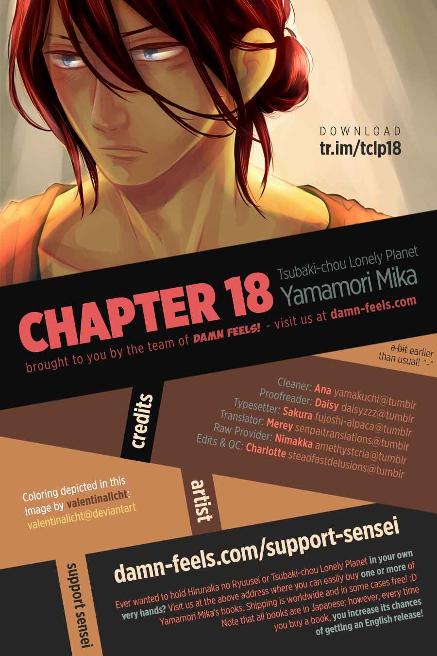 Page 1 Chapter 18 Tsubaki-chou Lonely Planet