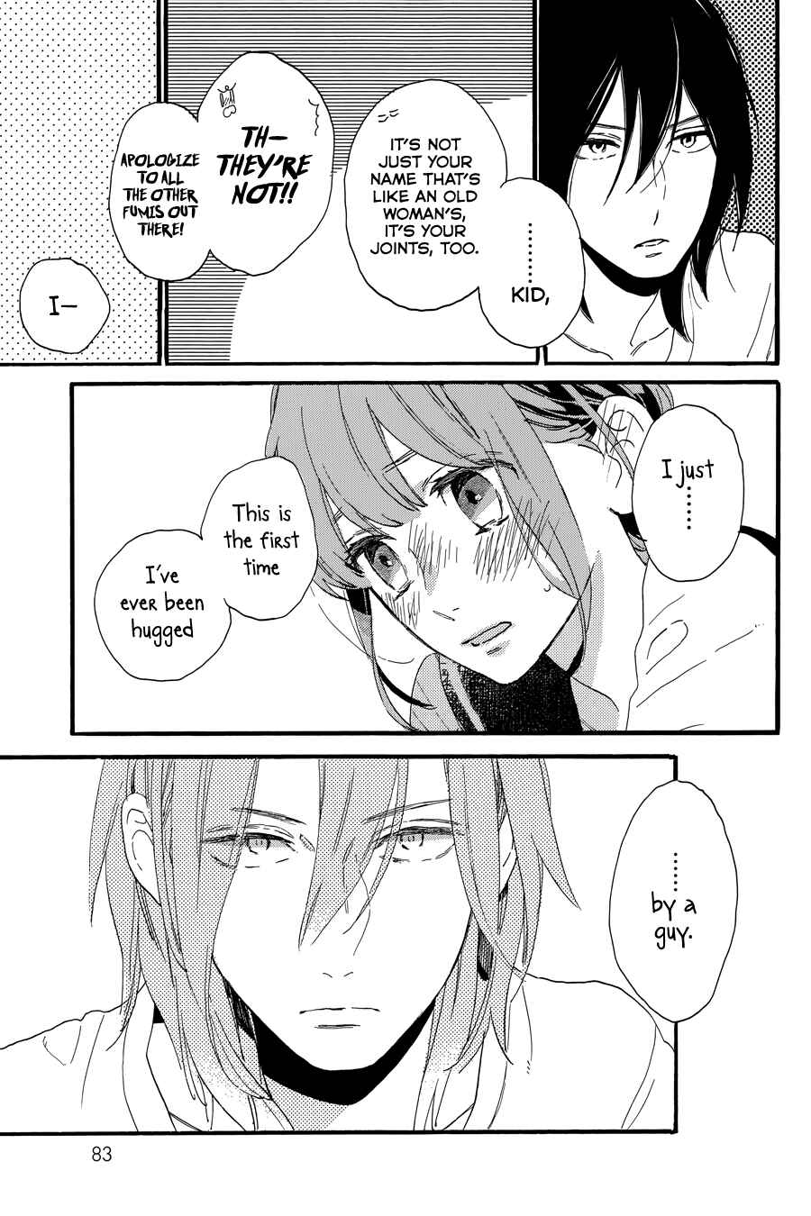 Page 12 Chapter 18 Tsubaki-chou Lonely Planet