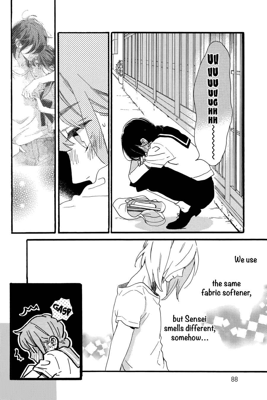 Page 17 Chapter 18 Tsubaki-chou Lonely Planet
