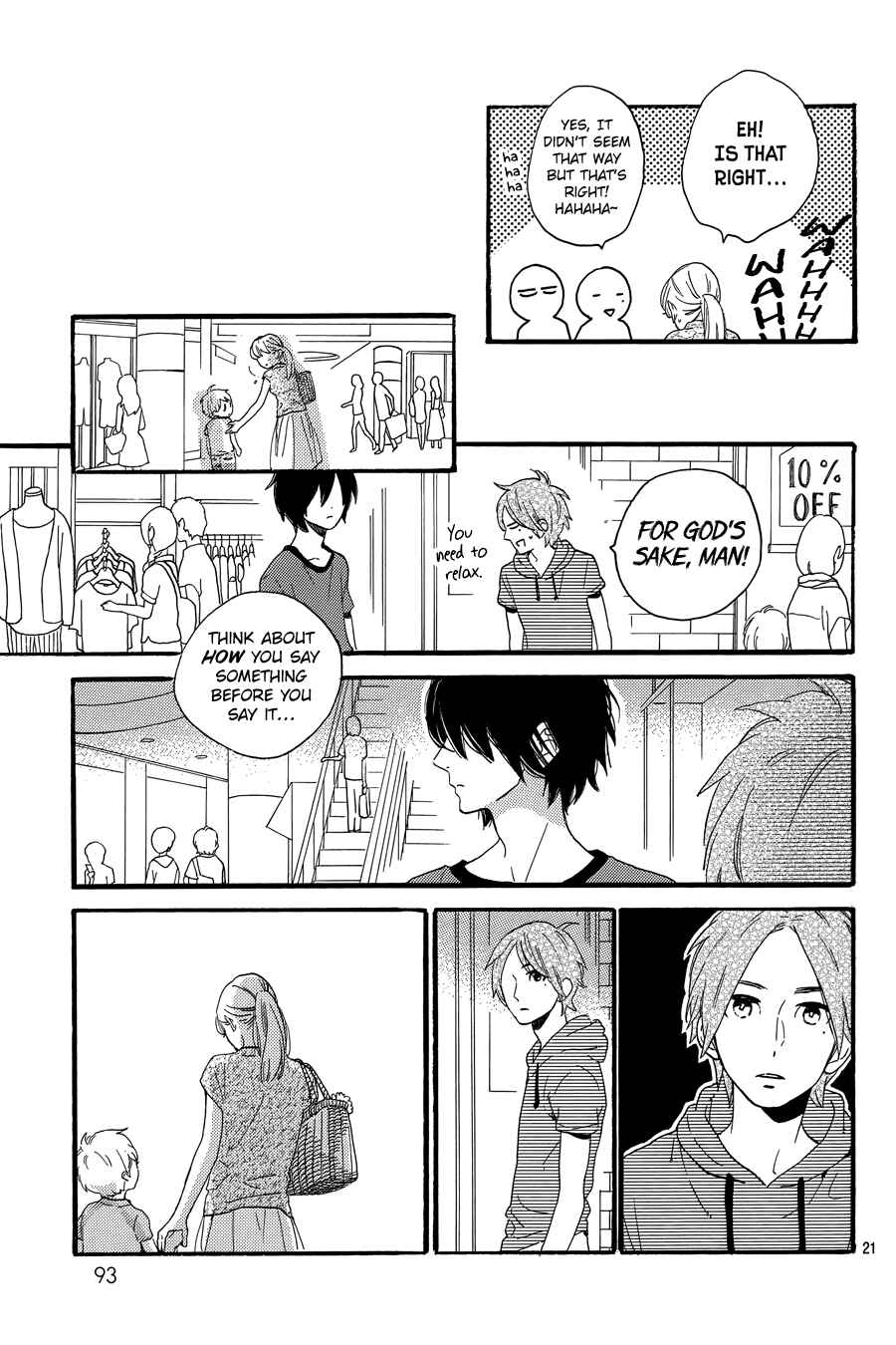 Page 22 Chapter 18 Tsubaki-chou Lonely Planet
