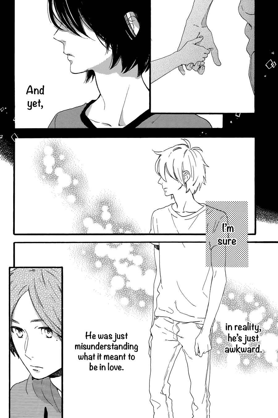 Page 23 Chapter 18 Tsubaki-chou Lonely Planet