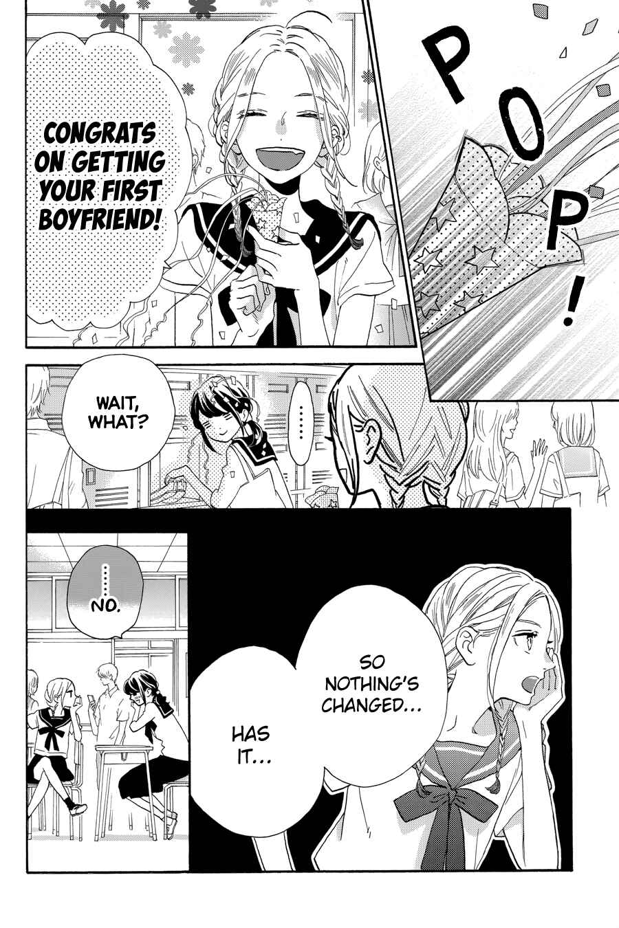 Page 10 Chapter 32 Tsubaki-chou Lonely Planet