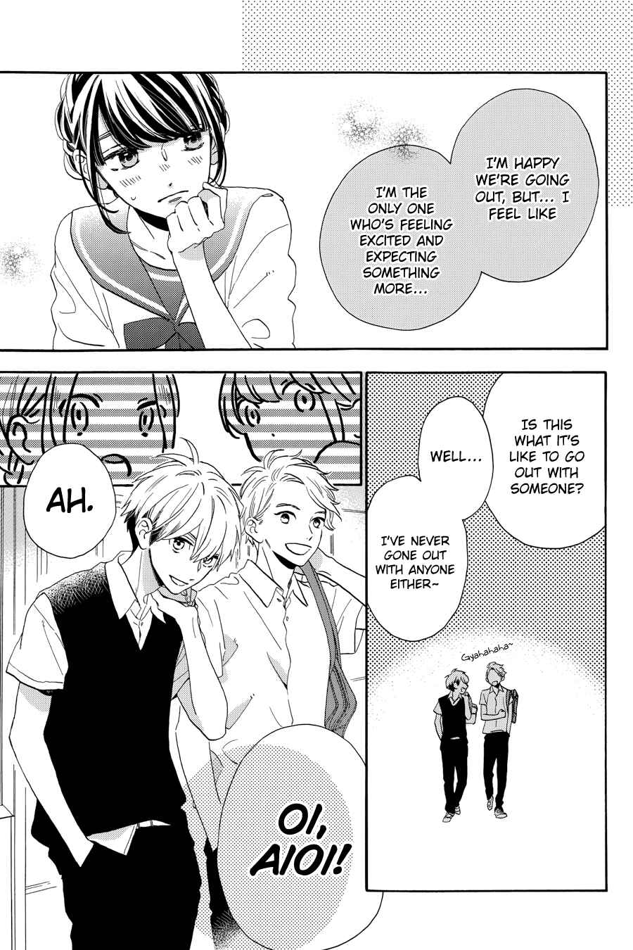 Page 11 Chapter 32 Tsubaki-chou Lonely Planet