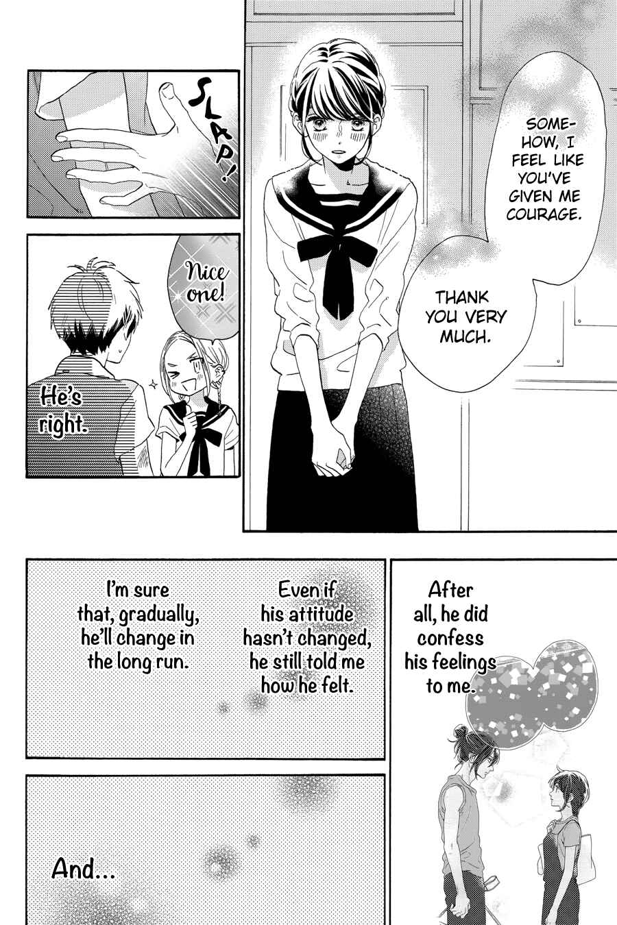 Page 14 Chapter 32 Tsubaki-chou Lonely Planet