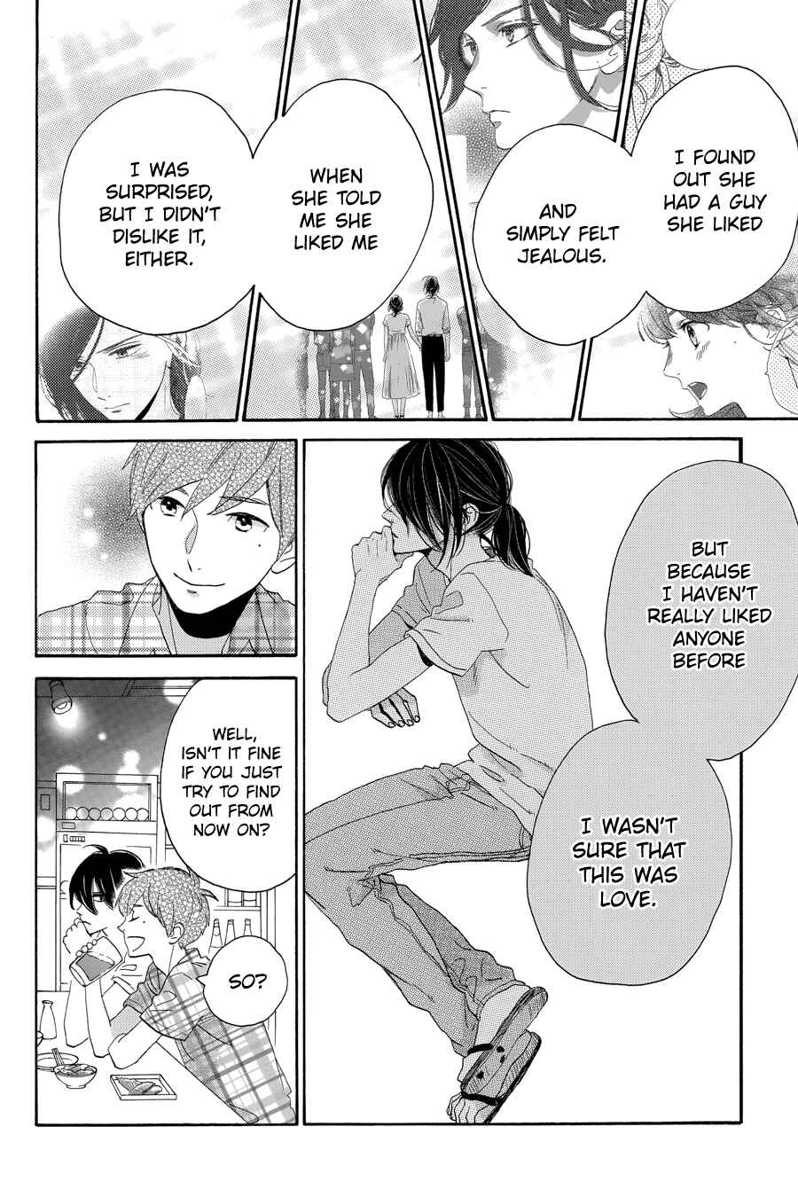 Page 18 Chapter 32 Tsubaki-chou Lonely Planet