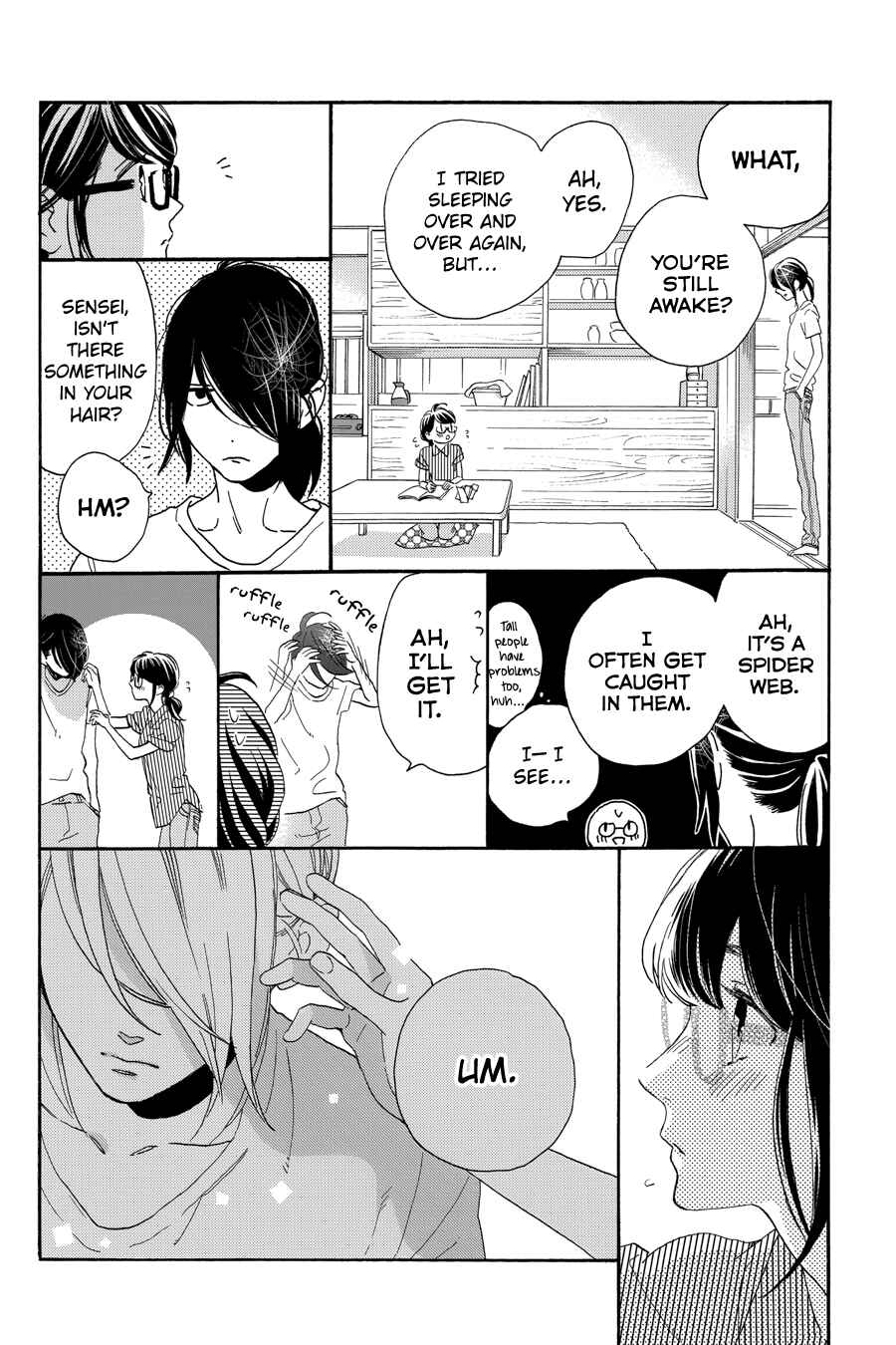 Page 22 Chapter 32 Tsubaki-chou Lonely Planet