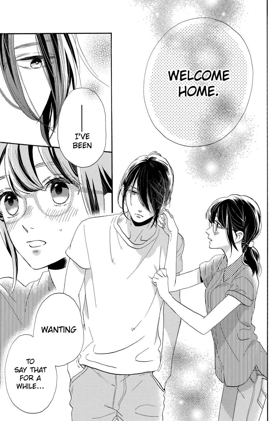 Page 23 Chapter 32 Tsubaki-chou Lonely Planet