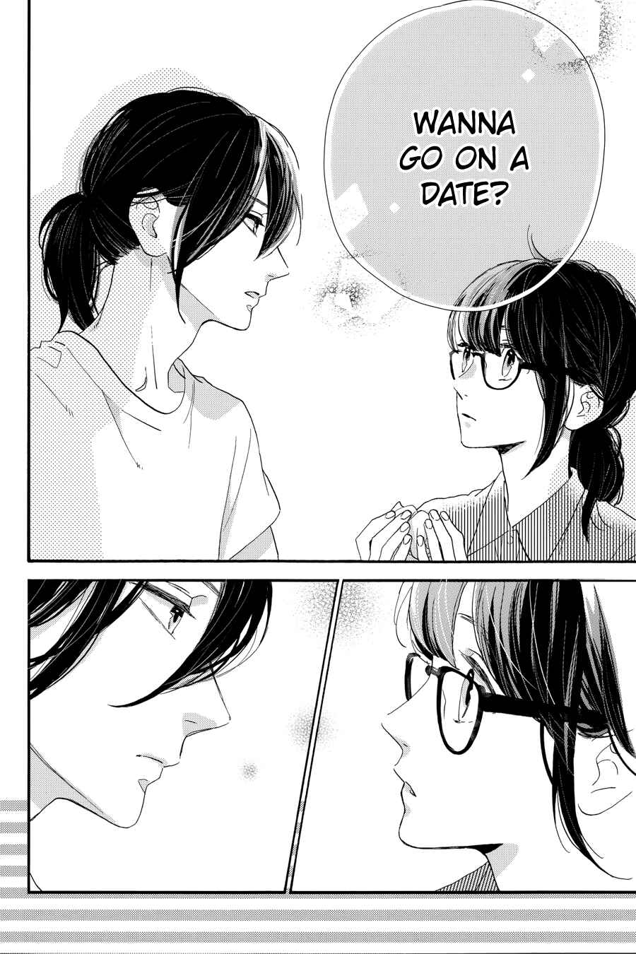 Page 26 Chapter 32 Tsubaki-chou Lonely Planet