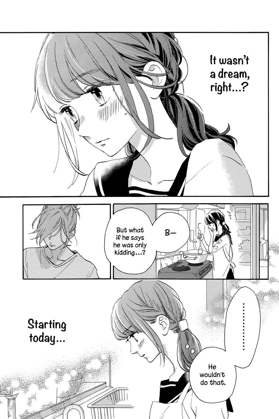 Page 5 Chapter 32 Tsubaki-chou Lonely Planet