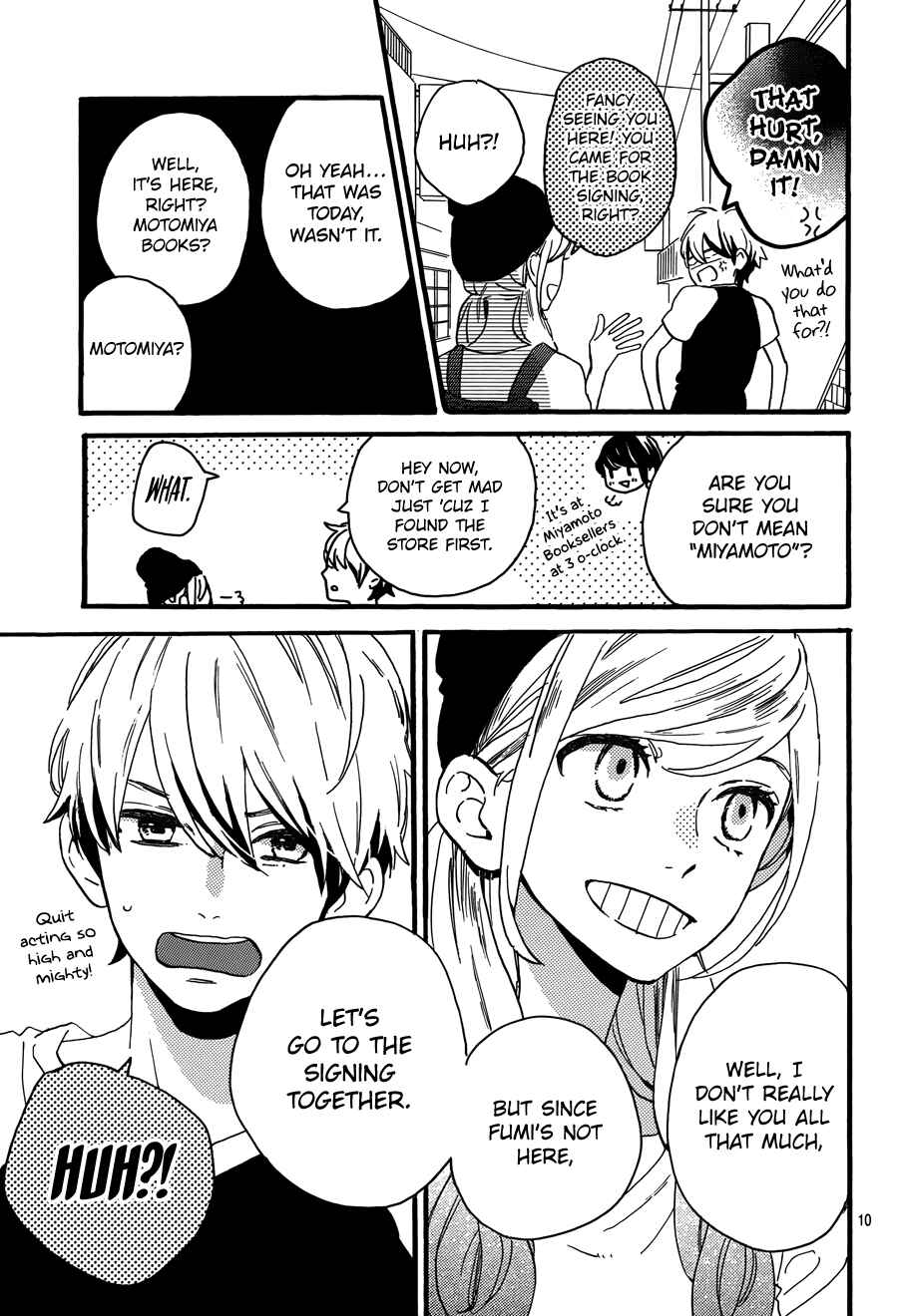 Page 12 Chapter 13 Tsubaki-chou Lonely Planet