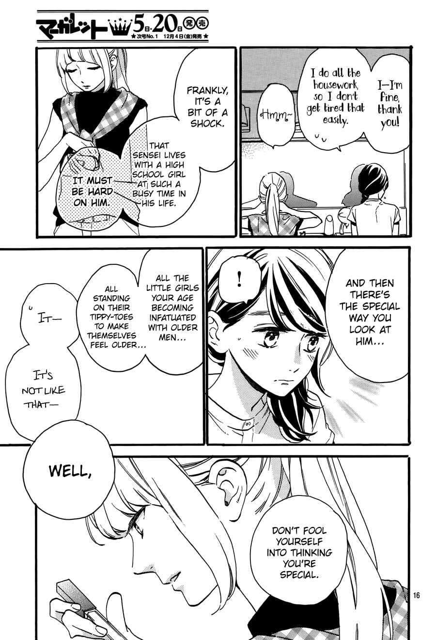 Page 18 Chapter 13 Tsubaki-chou Lonely Planet