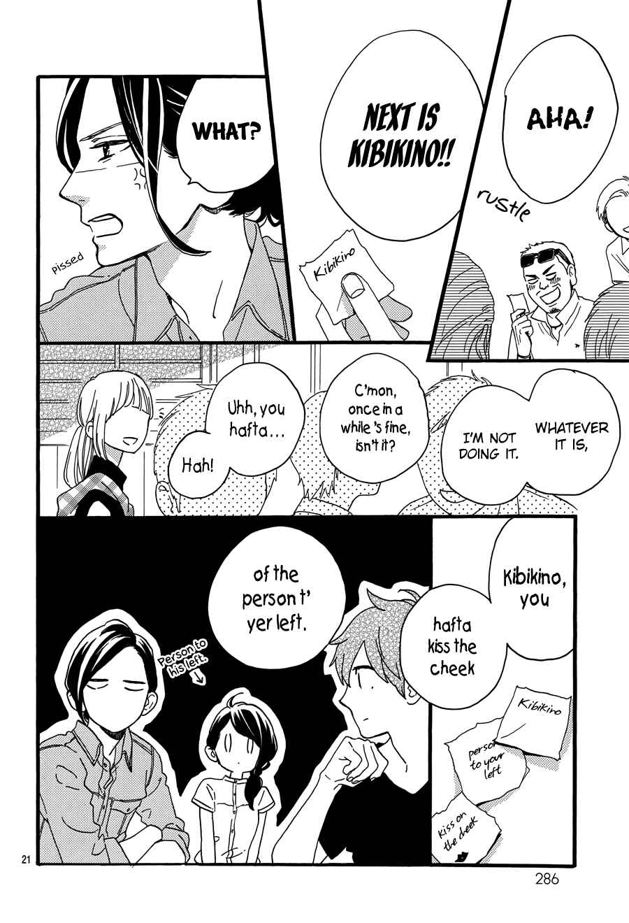 Page 23 Chapter 13 Tsubaki-chou Lonely Planet
