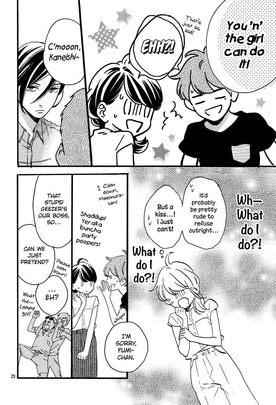 Page 25 Chapter 13 Tsubaki-chou Lonely Planet