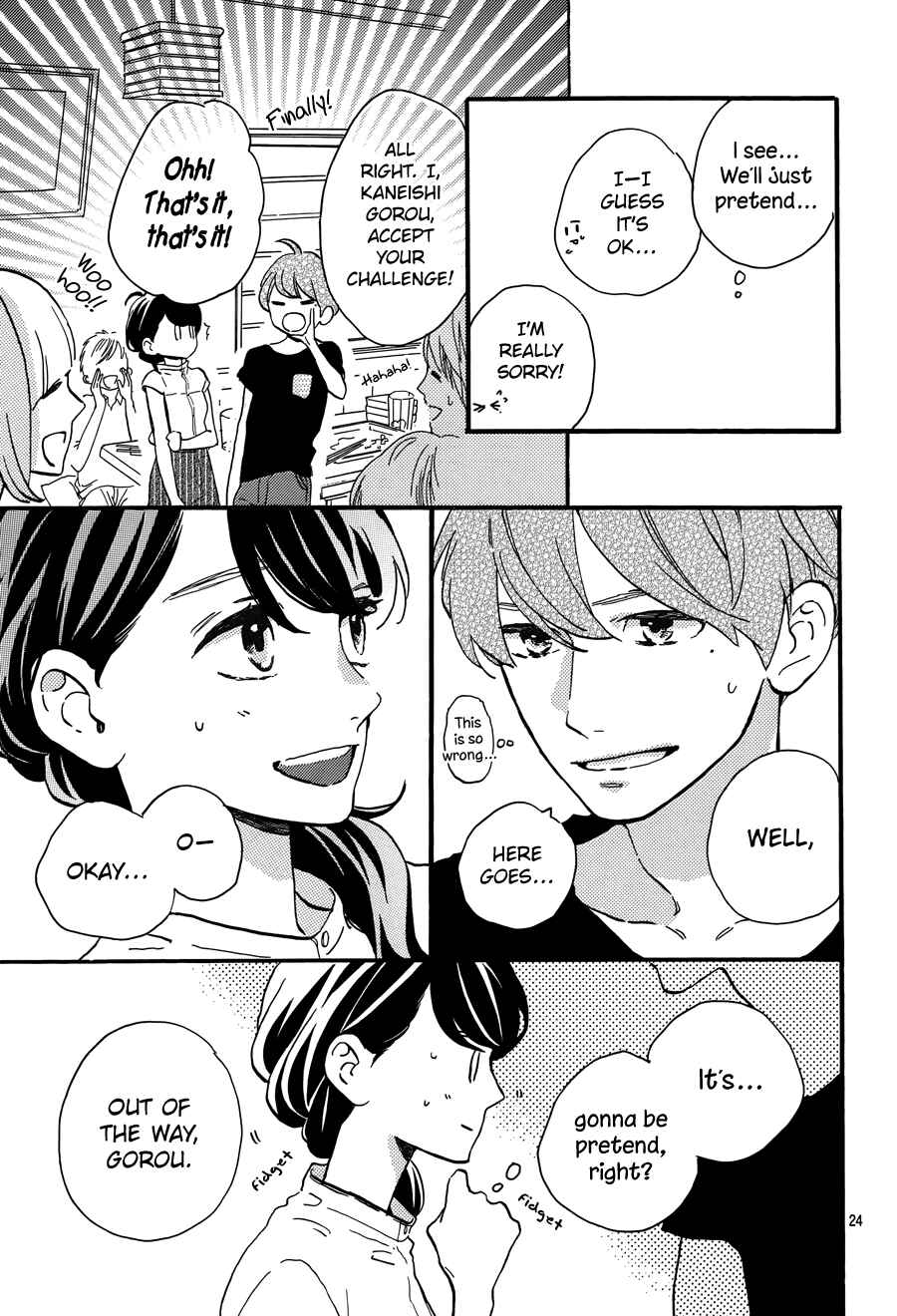 Page 26 Chapter 13 Tsubaki-chou Lonely Planet