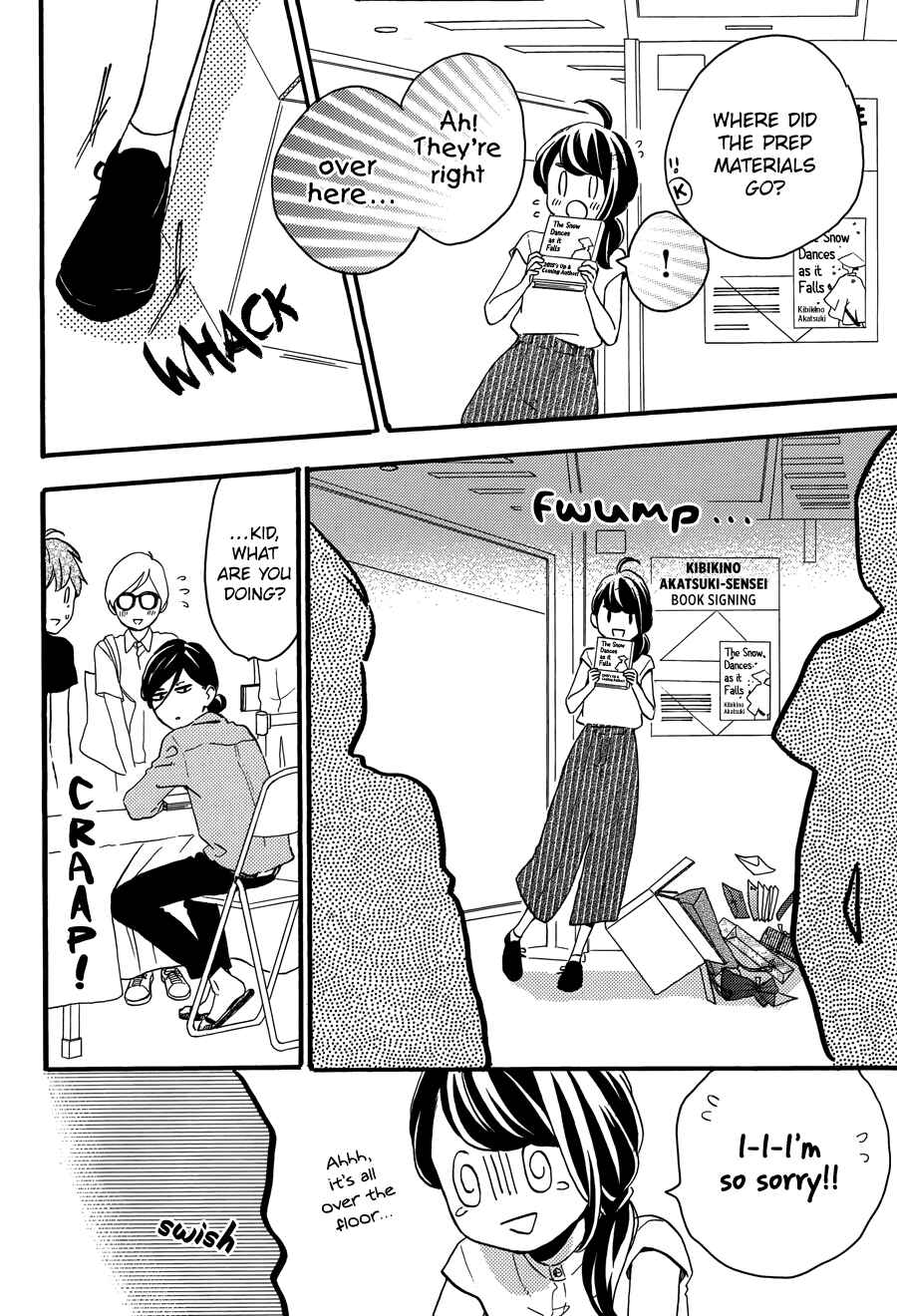 Page 7 Chapter 13 Tsubaki-chou Lonely Planet