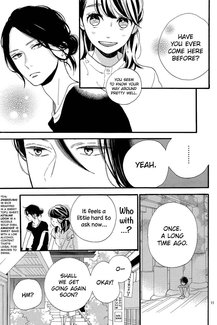 Page 12 Chapter 22 Tsubaki-chou Lonely Planet