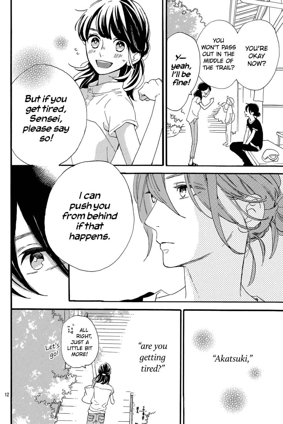 Page 13 Chapter 22 Tsubaki-chou Lonely Planet