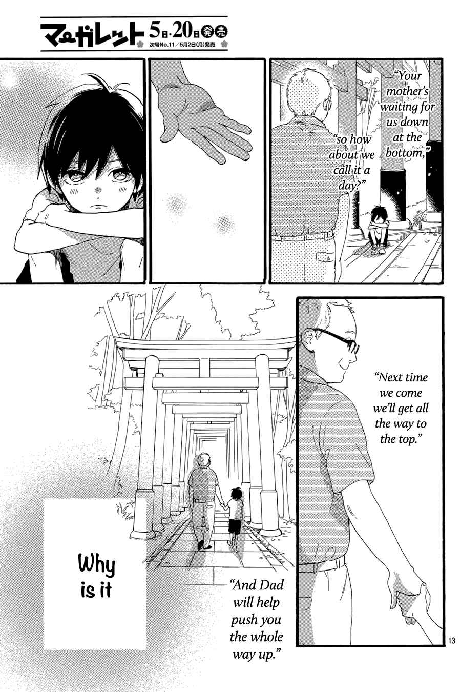 Page 14 Chapter 22 Tsubaki-chou Lonely Planet