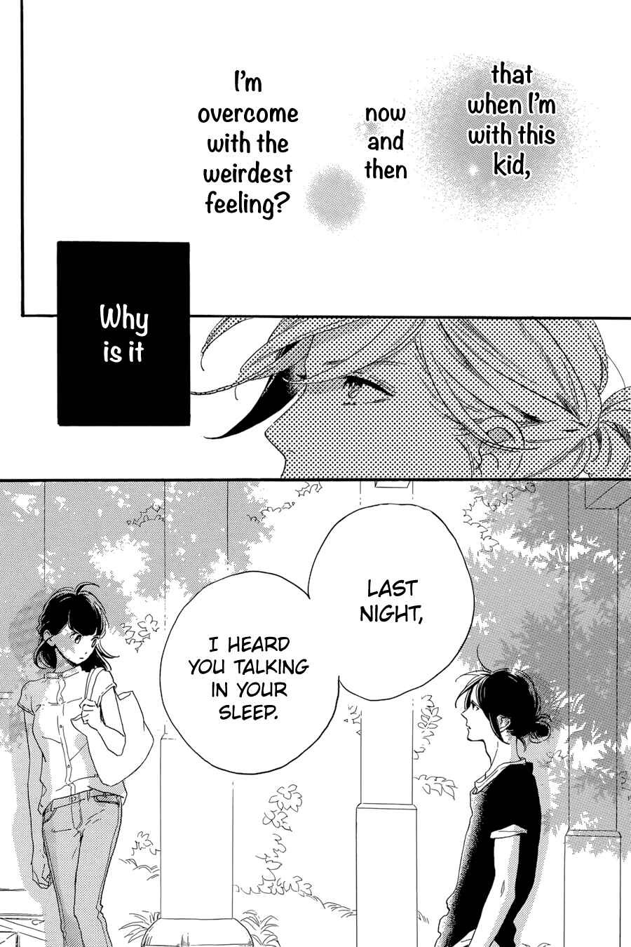 Page 15 Chapter 22 Tsubaki-chou Lonely Planet