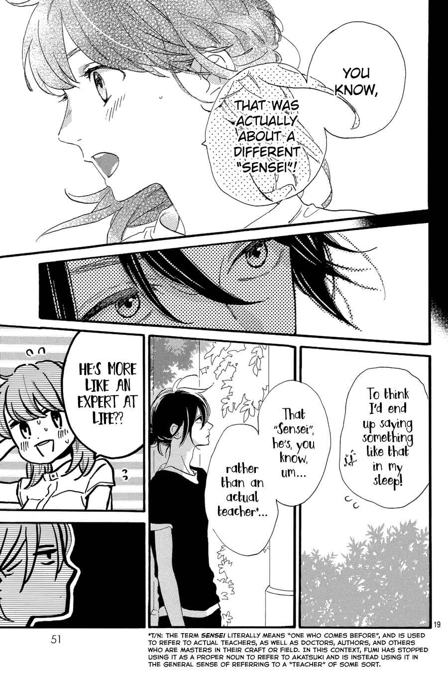 Page 20 Chapter 22 Tsubaki-chou Lonely Planet