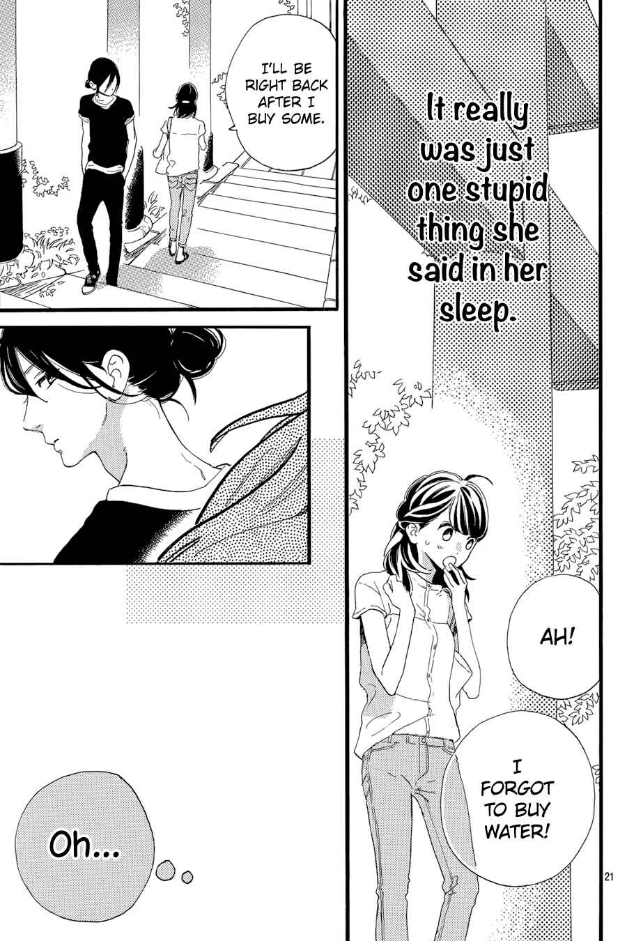 Page 22 Chapter 22 Tsubaki-chou Lonely Planet