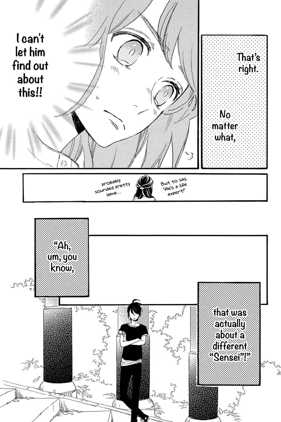 Page 24 Chapter 22 Tsubaki-chou Lonely Planet