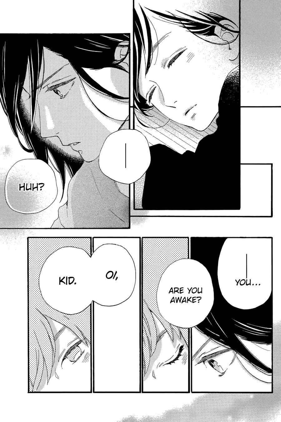 Page 4 Chapter 22 Tsubaki-chou Lonely Planet