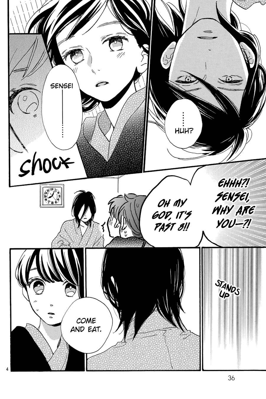 Page 5 Chapter 22 Tsubaki-chou Lonely Planet