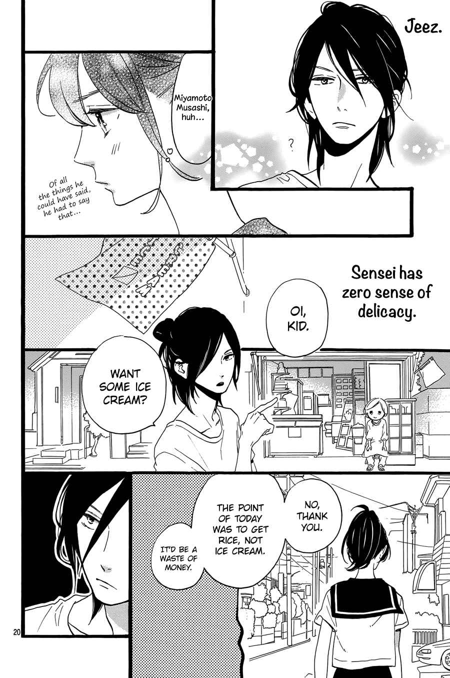 Page 22 Chapter 10 Tsubaki-chou Lonely Planet