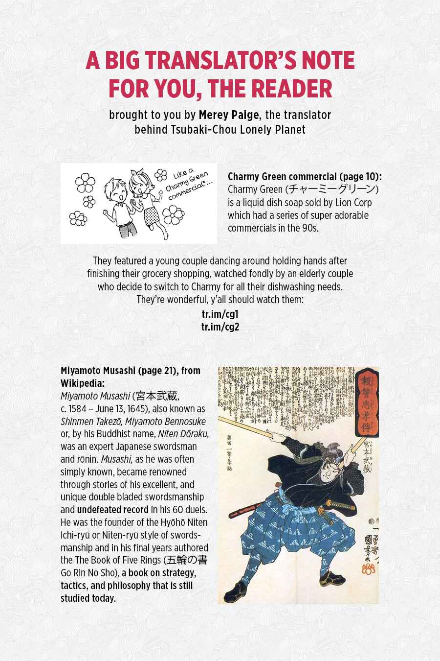 Page 30 Chapter 10 Tsubaki-chou Lonely Planet