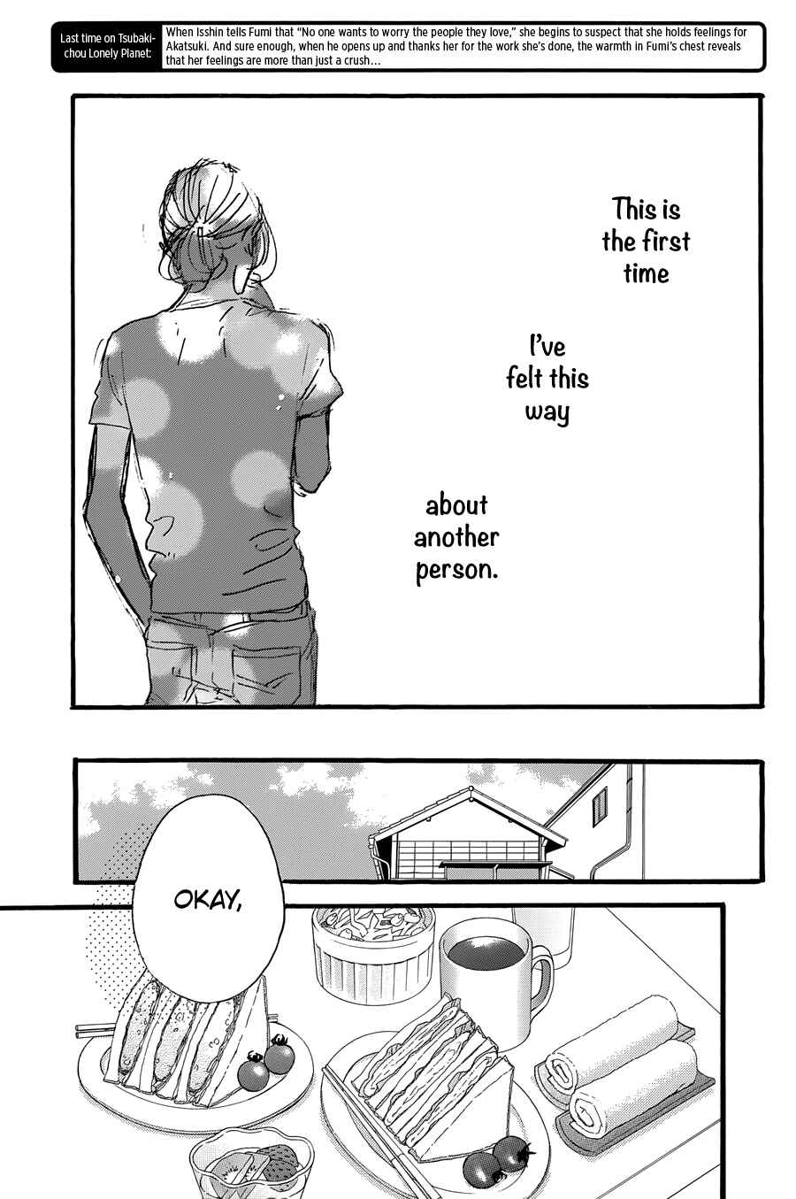 Page 5 Chapter 10 Tsubaki-chou Lonely Planet