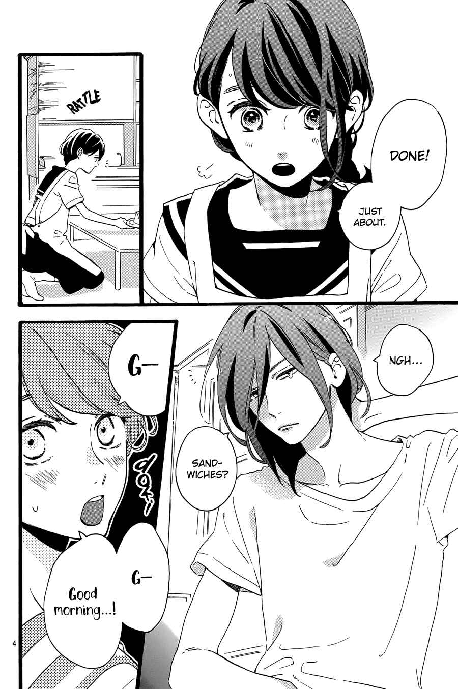 Page 6 Chapter 10 Tsubaki-chou Lonely Planet