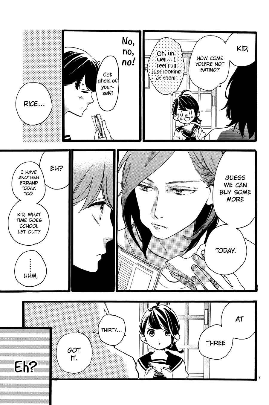 Page 9 Chapter 10 Tsubaki-chou Lonely Planet